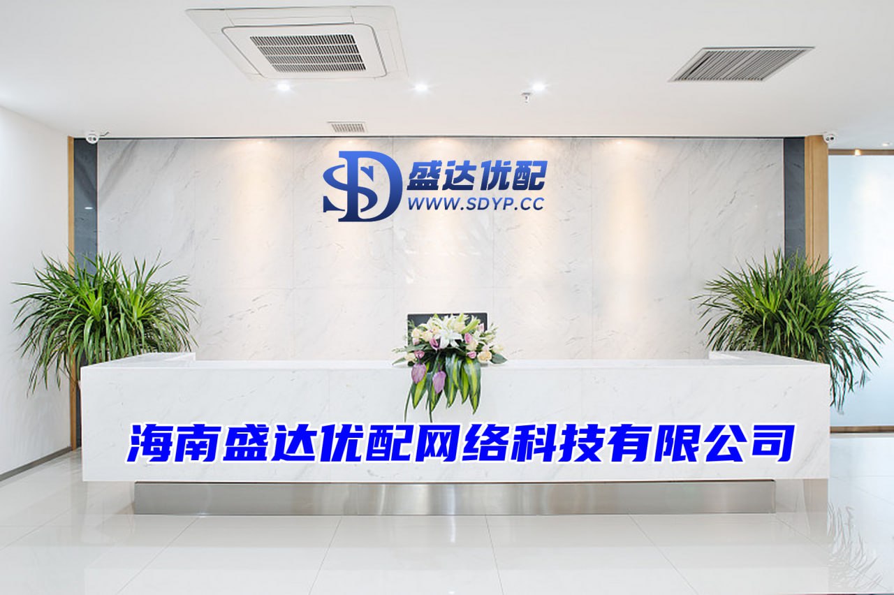 广瑞网配资-散户配资官网下载-炒股网站-全国炒股配资
